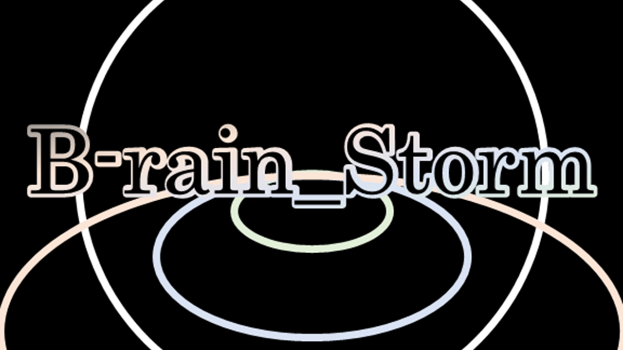 B-rain_Storm