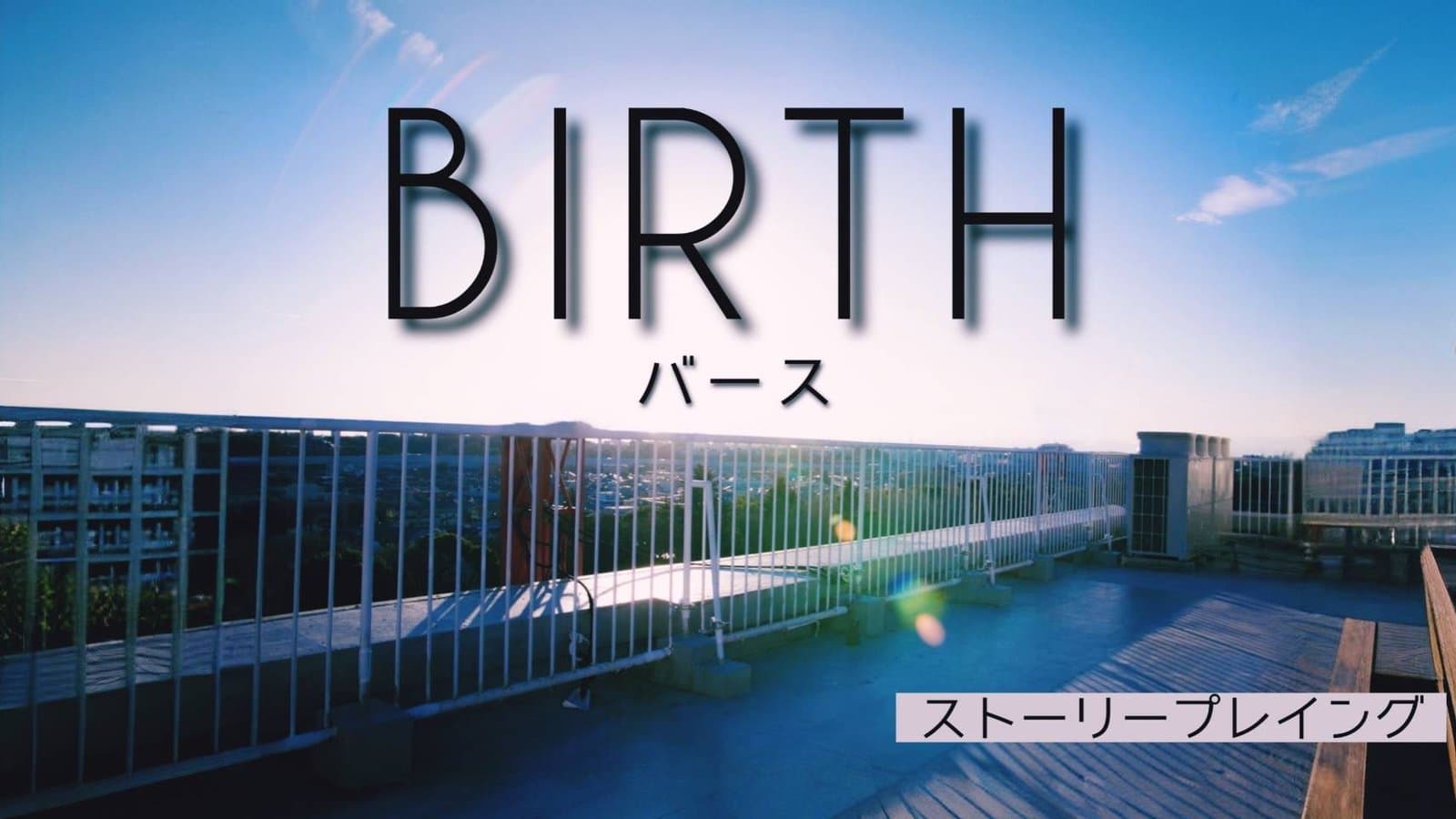 BIRTH