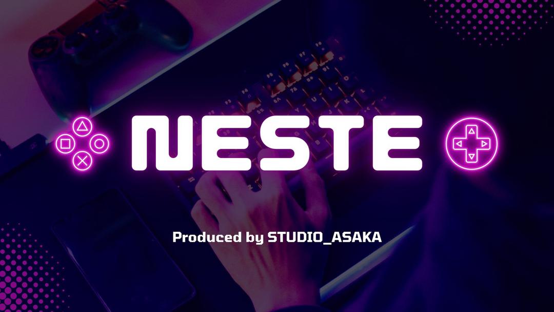 NESTE background image