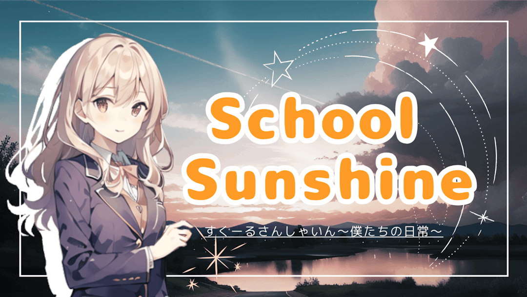 School_Sunshine background image