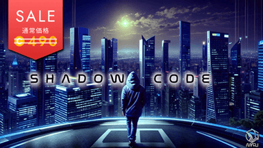 SHADOW CODE background image