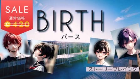 BIRTH